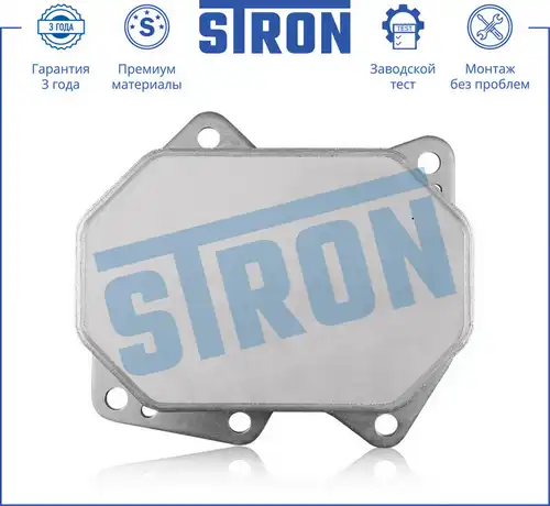 Масляный радиатор STRON STA0022