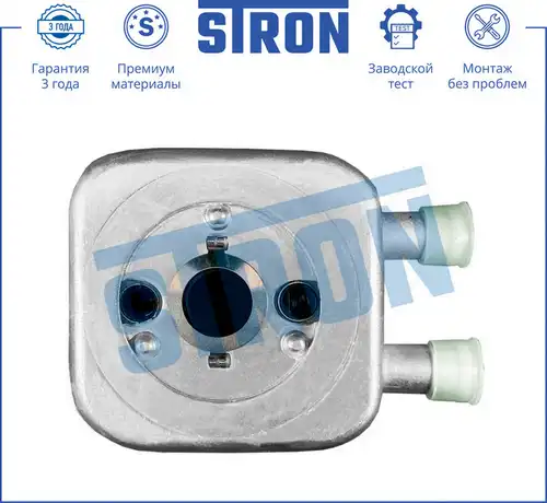 Масляный радиатор STRON STA0005