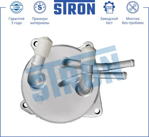 Масляный радиатор STRON STA0024