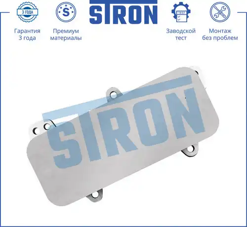 Масляный радиатор STRON STA0011