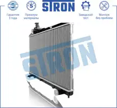 Переделать на STR0091 STR0426 STRON