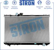 Радиатор системы охлаждения двигателя STRON STR0445