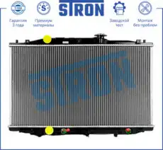 Радиатор системы охлаждения двигателя STRON STR0492