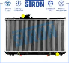 Радиатор системы охлаждения двигателя STRON STR0499