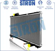 Радиатор системы охлаждения двигателя STRON STR0499