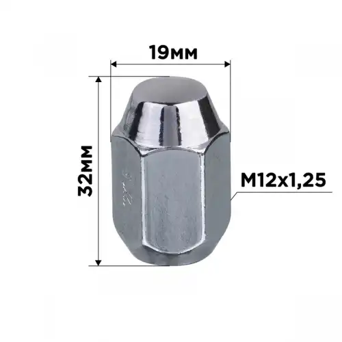 Гайка колесная SKYWAY S10602016