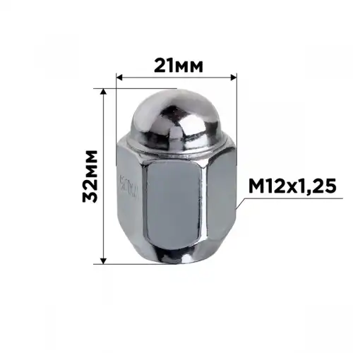 Гайка колесная закрытая SKYWAY S10602004 конус M12x1.25