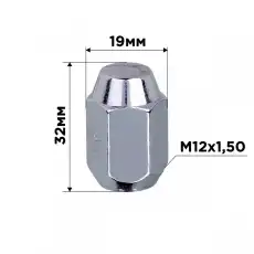 https://img.armtek.ru/img/article/497/49708025/230x230/49708025_0.webp