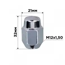 https://img.armtek.ru/img/article/497/49708026/230x230/49708026_0.webp
