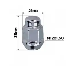 https://img.armtek.ru/img/article/497/49708027/230x230/49708027_0.webp
