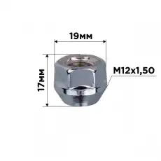https://img.armtek.ru/img/article/497/49708034/230x230/49708034_0.webp