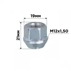 https://img.armtek.ru/img/article/497/49708035/230x230/49708035_0.webp