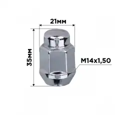 https://img.armtek.ru/img/article/497/49708040/230x230/49708040_0.webp