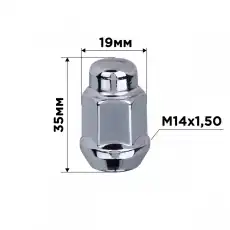 https://img.armtek.ru/img/article/497/49708041/230x230/49708041_0.webp