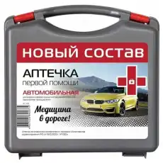 https://img.armtek.ru/img/article/497/49727293/230x230/49727293_0.webp