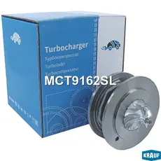 Картридж для турбокомпрессора MCT9162SL KRAUF