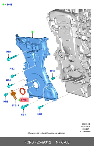 КОЛЬЦО УПЛОТНИТЕЛЬНОЕ КАЛЕНВАЛА 2549312 FORD