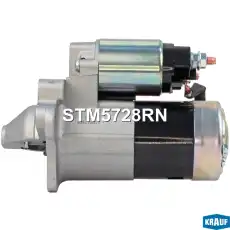 Стартер KRAUF STM5728RN