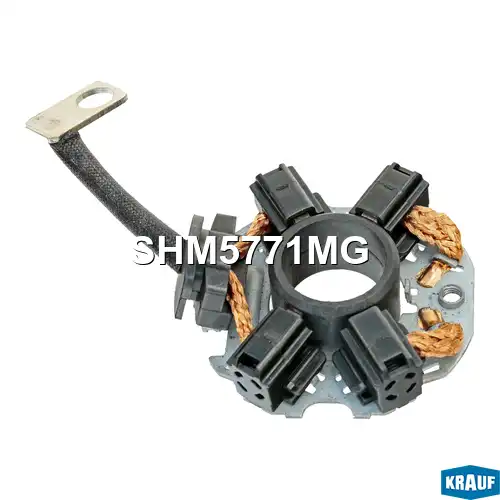 SHM5771MG Щеткодержатель стартера KRAUF