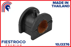 https://img.armtek.ru/img/article/497/49794150/230x230/49794150_0.webp