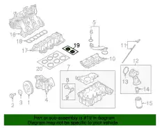 Прокладка коллектора MOTORCRAFT 7T4Z9439D