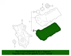 Прокладка клапанной крышки MOTORCRAFT BR3Z6584B