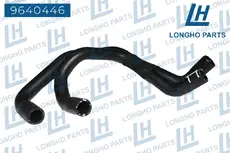 9640446 Патрубок резиновый шланг) LONGHO
