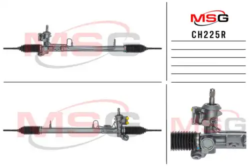 Рулевая рейка MSG REBUILDING CH225R