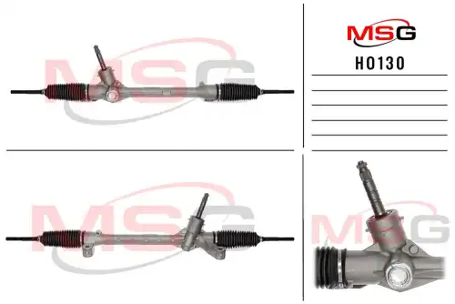 Рулевая рейка MSG HO130