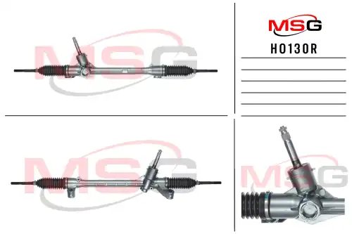 Рулевая рейка MSG REBUILDING HO130R