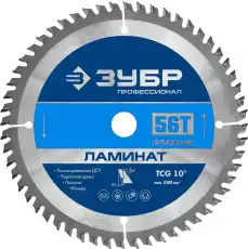 https://img.armtek.ru/img/article/498/49804088/230x230/49804088_0.webp