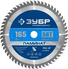 https://img.armtek.ru/img/article/498/49804089/230x230/49804089_0.webp