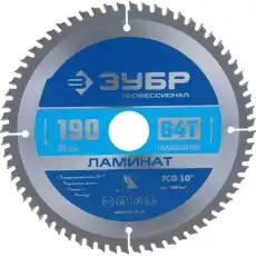 https://img.armtek.ru/img/article/498/49804091/230x230/49804091_0.webp