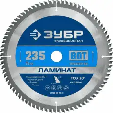 https://img.armtek.ru/img/article/498/49804093/230x230/49804093_0.webp