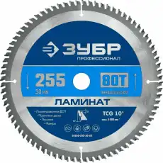https://img.armtek.ru/img/article/498/49804094/230x230/49804094_0.webp