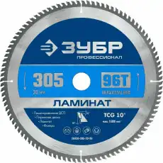 https://img.armtek.ru/img/article/498/49804095/230x230/49804095_0.webp