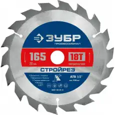 https://img.armtek.ru/img/article/498/49804164/230x230/49804164_0.webp