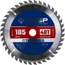 https://img.armtek.ru/img/article/498/49804166/230x230/49804166_0.webp