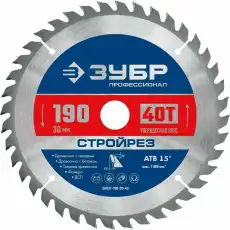 https://img.armtek.ru/img/article/498/49804169/230x230/49804169_0.webp