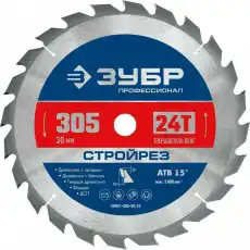 https://img.armtek.ru/img/article/498/49804173/230x230/49804173_0.webp