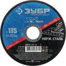 https://img.armtek.ru/img/article/498/49804209/230x230/49804209_0.webp