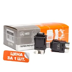 https://img.armtek.ru/img/article/498/49808581/230x230/49808581_0.webp