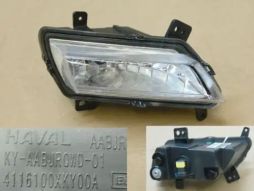 Фара противотуманная HAVAL 4116100XKY00A