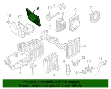 Салонный фильтр JAGUAR XR838396