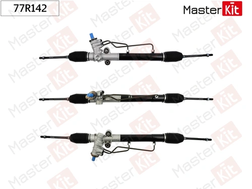 Рулевая рейка MASTERKIT 77R142