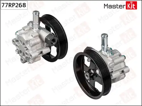 Насос гидроусилителя руля MASTERKIT 77RP268