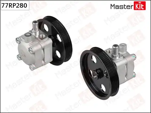 Насос гидроусилителя руля MASTERKIT 77RP280