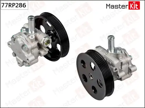 Насос гидроусилителя руля MASTERKIT 77RP286