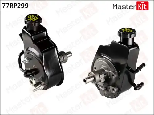 Насос гидроусилителя руля MASTERKIT 77RP299