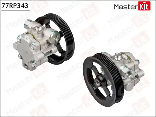 Насос гидроусилителя руля MASTERKIT 77RP343